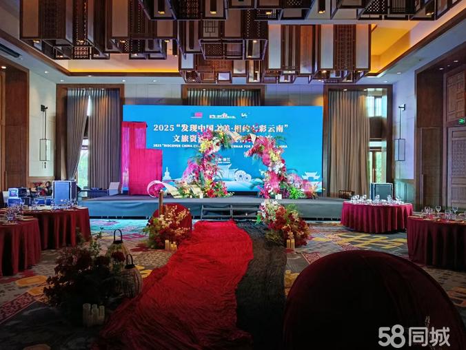 全方位活動解決方案 從舞美設計到計算機系統(tǒng)服務的整合